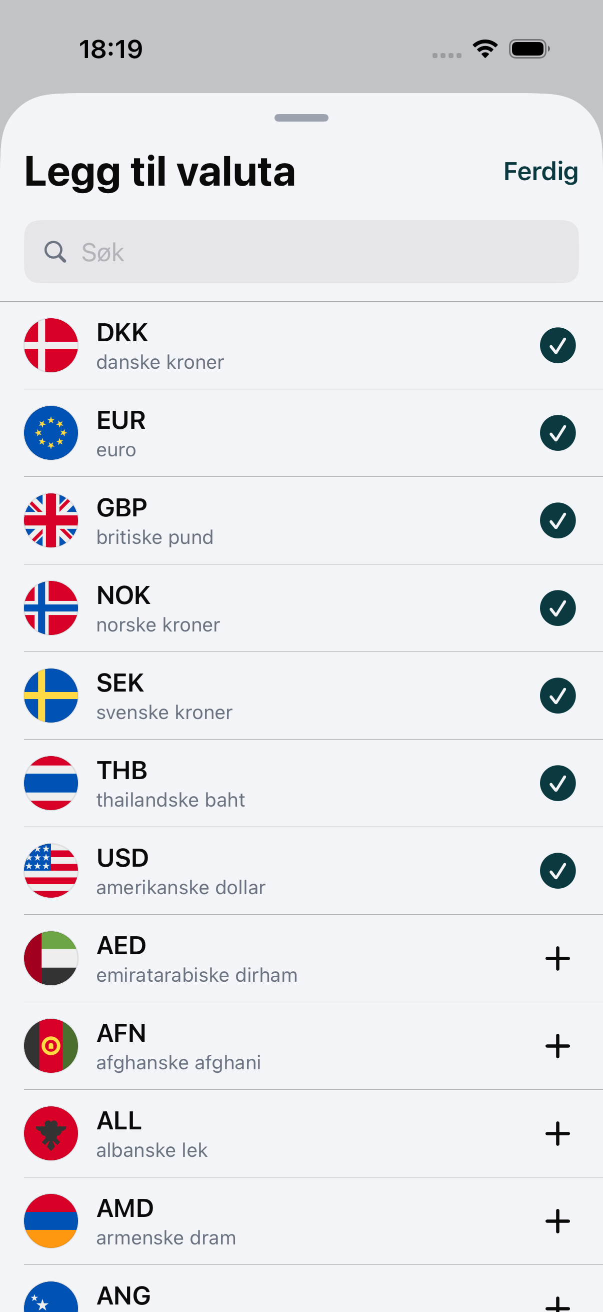 Legge til en utenlandsk butikks valuta i en WaveRate-liste ved å søke den opp